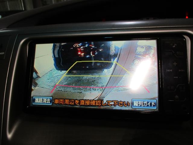 2.4アエラス GーED両側電動 ナビ Bカメラ Tチェーン(24枚目)