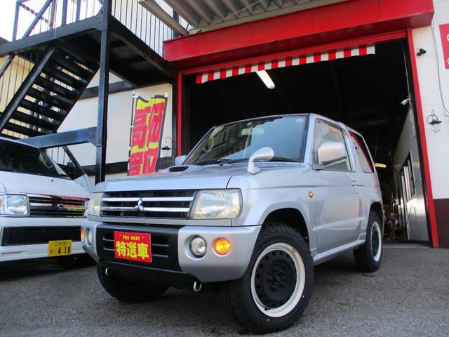 三菱 パジェロミニ アクティブフィールドエディション 4WD