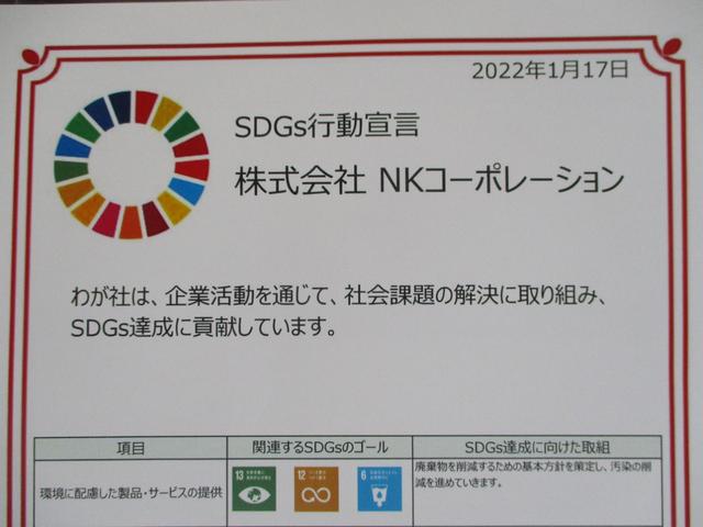 ミニライト　フルエアロ　キセノンヘッドライト　ミニライト専用アルミホイール　ＭＯＭＯステアリング　黒本革調シート　リアプライバシースモークガラス　禁煙車　セキュリテイ装置　カスタムカラー仕様(19枚目)