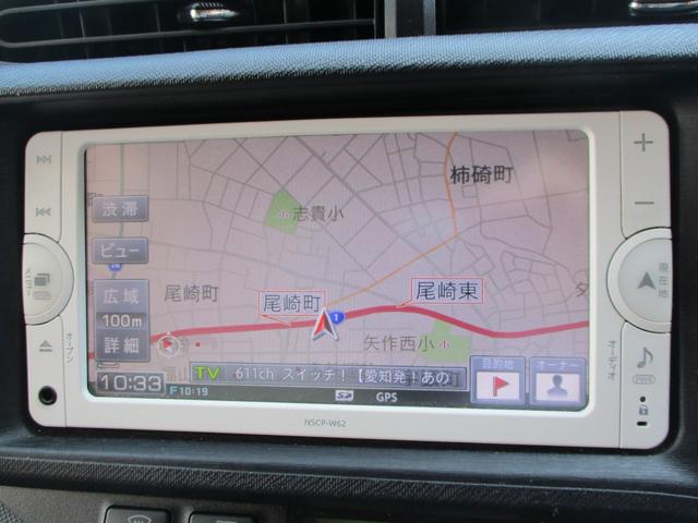 アクア Ｓ　車検２年　バックカメラ　７０７９８ｋｍ　ブルートゥース　ナビ　ＴＶ　プッシュスタート　スマートキー　セキュリテイ装置　コーナーセンサー　リアプライバシースモークガラス　タイミングチェーン式エンジン（17枚目）