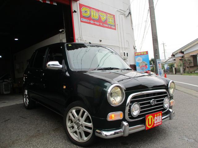 ミラジーノ　車検9年5月　2WD 4AT禁煙　修復歴無　2オーナー ミラジーノ 車検9年5月 2WD 4AT禁煙 修復歴無 2オーナー - メルカリ