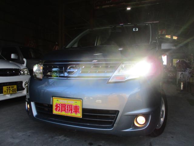 セレナ ２０Ｇ（5枚目）