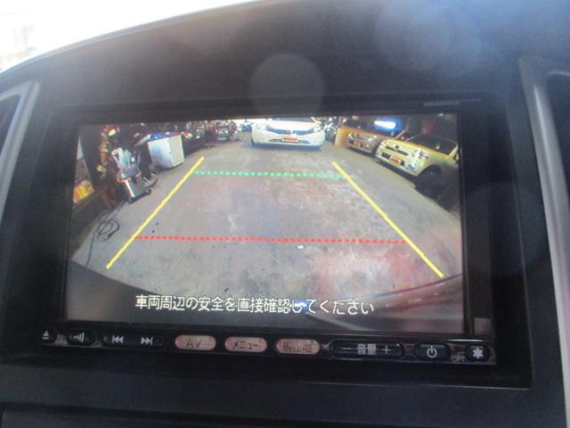 セレナ ２０Ｇ（6枚目）