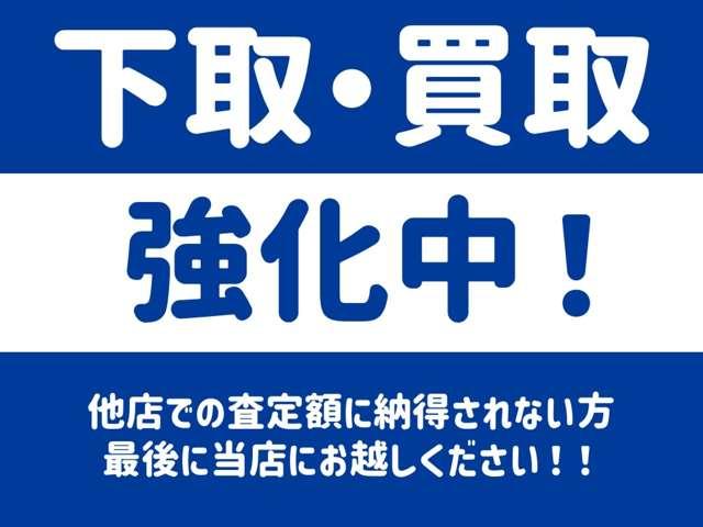 ミラココア ココアプラスＸ　車検２年　マイナーチェンジモデル　禁煙車　ナビ　ＴＶ　スマートキー　フォグランプ　ルーフレール　セキュリティ　オートＡＣ　Ｔチェーン式エンジン（21枚目）
