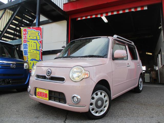 ミラココア ココアプラスＸ　車検２年　マイナーチェンジモデル　禁煙車　ナビ　ＴＶ　スマートキー　フォグランプ　ルーフレール　セキュリティ　オートＡＣ　Ｔチェーン式エンジン（25枚目）