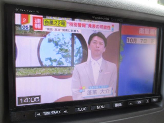 スペーシア Ｇ　ナビ　ＴＶ　禁煙車　アルミ　スマートキー　プッシュスタート　セキュリティ　両側スライドドア　Ｔチェーン式エンジン（19枚目）