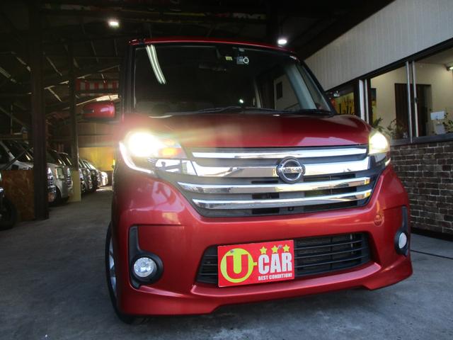 デイズルークス ハイウェイスター　Ｘ（6枚目）