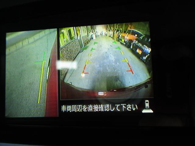 デイズルークス ハイウェイスター　Ｘ（7枚目）