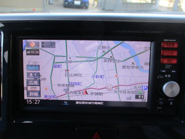 デイズルークス ハイウェイスター　Ｘ（20枚目）