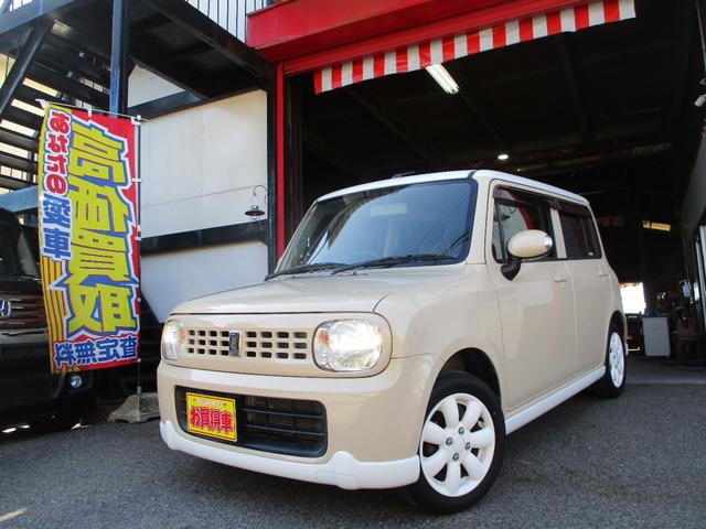 アルトラパン Ｘ　車検２年　ナビ　ＴＶ　ホワイトカラーエアロ・アルミ・ツートンルーフ　ＥＴＣ　革調ブラウンシート　ＬＥＤヘッドライト　スマートキー　プッシュスタート　セキュリティ　Ｔチェーン式エンジン（31枚目）
