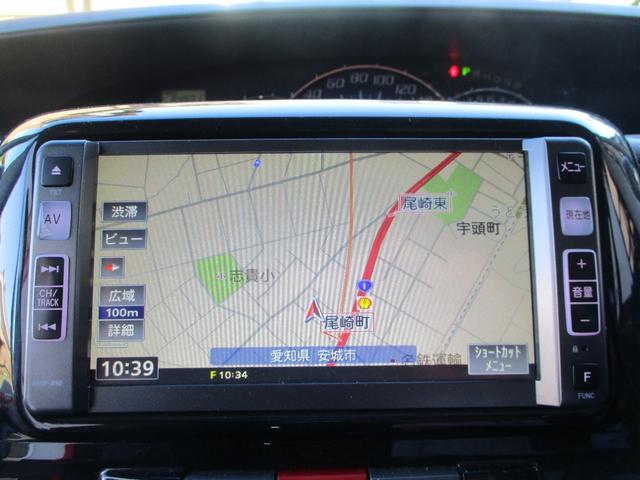 タント カスタムＬ　車検２年　後期モデル　禁煙車　ナビ　バックカメラ　ブルートゥース　ＴＶ　ＨＩＤヘッドライト　アルミ　フルエアロ　リアスポ　スマートキー　セキュリティ　フォグランプ　オートＡＣ　Ｔチェーン式エンジン（20枚目）