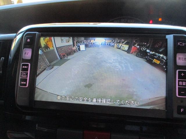 タント カスタムＬ　車検２年　後期モデル　禁煙車　ナビ　バックカメラ　ブルートゥース　ＴＶ　ＨＩＤヘッドライト　アルミ　フルエアロ　リアスポ　スマートキー　セキュリティ　フォグランプ　オートＡＣ　Ｔチェーン式エンジン（22枚目）
