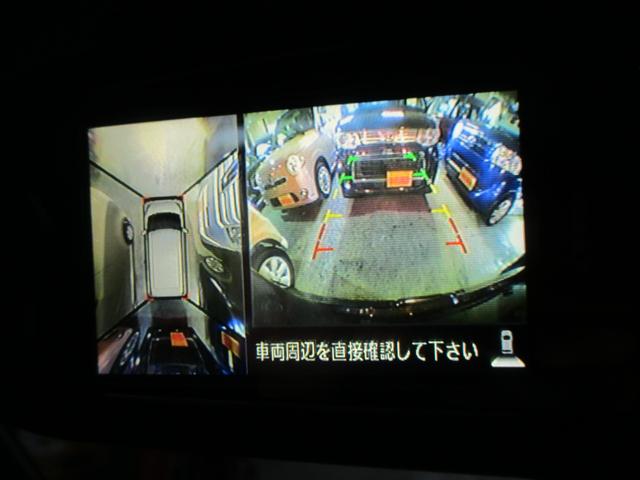 デイズルークス ハイウェイスター　Ｘ　車検２年　全方向カメラ　パワースライドドア　ＥＴＣ　スマートキー　プッシュスタート　ＨＩＤヘッドライト　フォグランプ　オートＡＣ　オートライト　フルエアロ　リアスポ　アルミ　セキュリティ（11枚目）