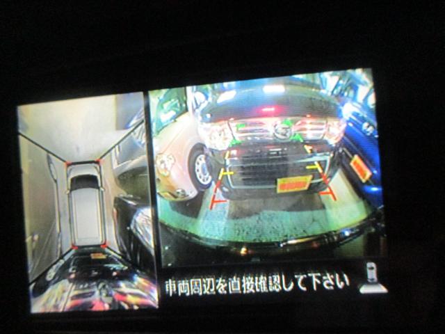 デイズルークス ハイウェイスター　Ｘ　車検２年　全方向カメラ　パワースライドドア　ＥＴＣ　スマートキー　プッシュスタート　ＨＩＤヘッドライト　フォグランプ　オートＡＣ　オートライト　フルエアロ　リアスポ　アルミ　セキュリティ（20枚目）