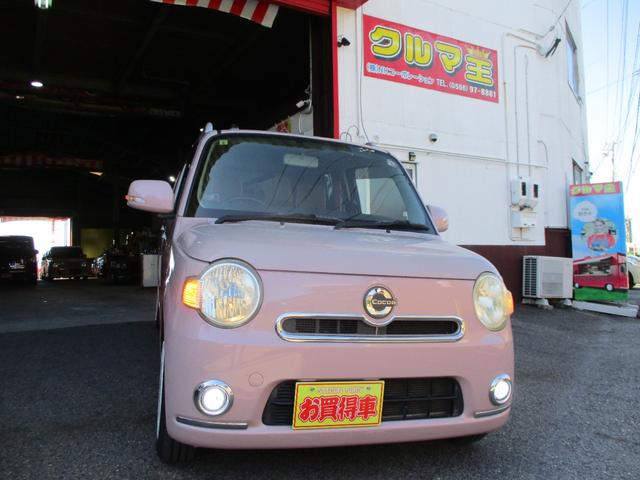 ミラココア ココアプラスＸスペシャルコーデスマトセレクションＳＮ　車検２年　禁煙車　後期モデル　ナビ　バックカメラ　ブルートゥース　ＴＶ　ＥＴＣ　オートＡＣ　ルーフレール　スマートキー　セキュリティ　ＬＥＤフォグランプ　Ｔチェーン式エンジン（2枚目）