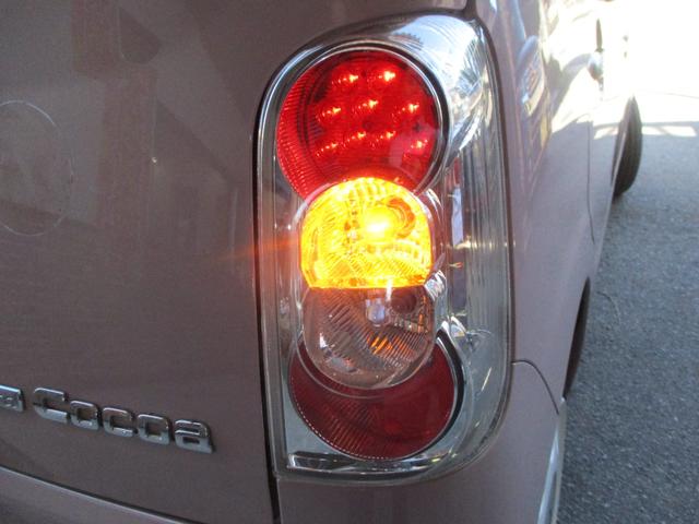 ミラココア ココアプラスＸスペシャルコーデスマトセレクションＳＮ　車検２年　禁煙車　後期モデル　ナビ　バックカメラ　ブルートゥース　ＴＶ　ＥＴＣ　オートＡＣ　ルーフレール　スマートキー　セキュリティ　ＬＥＤフォグランプ　Ｔチェーン式エンジン（6枚目）