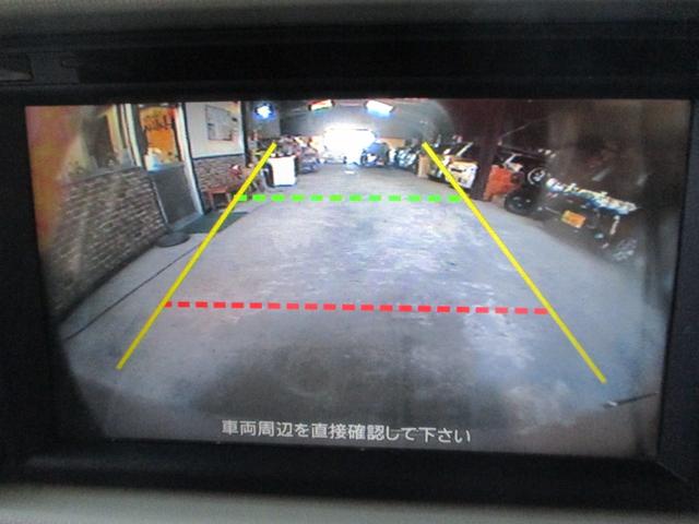 ミラココア ココアプラスＸスペシャルコーデスマトセレクションＳＮ　車検２年　禁煙車　後期モデル　ナビ　バックカメラ　ブルートゥース　ＴＶ　ＥＴＣ　オートＡＣ　ルーフレール　スマートキー　セキュリティ　ＬＥＤフォグランプ　Ｔチェーン式エンジン（9枚目）
