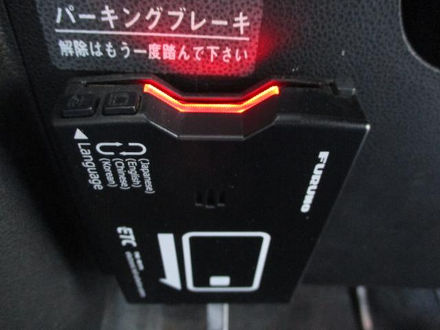 ミラココア ココアプラスＸスペシャルコーデスマトセレクションＳＮ　車検２年　禁煙車　後期モデル　ナビ　バックカメラ　ブルートゥース　ＴＶ　ＥＴＣ　オートＡＣ　ルーフレール　スマートキー　セキュリティ　ＬＥＤフォグランプ　Ｔチェーン式エンジン（18枚目）
