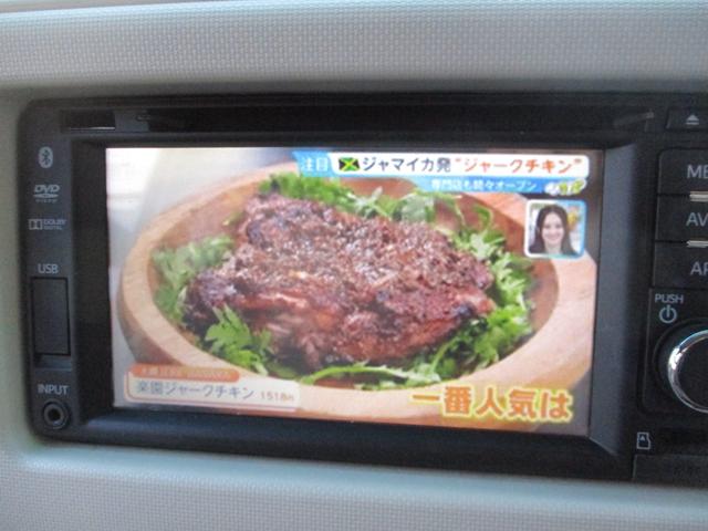 ミラココア ココアプラスＸスペシャルコーデスマトセレクションＳＮ　車検２年　禁煙車　後期モデル　ナビ　バックカメラ　ブルートゥース　ＴＶ　ＥＴＣ　オートＡＣ　ルーフレール　スマートキー　セキュリティ　ＬＥＤフォグランプ　Ｔチェーン式エンジン（22枚目）