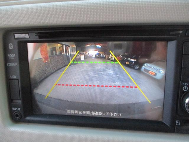 ミラココア ココアプラスＸスペシャルコーデスマトセレクションＳＮ　車検２年　禁煙車　後期モデル　ナビ　バックカメラ　ブルートゥース　ＴＶ　ＥＴＣ　オートＡＣ　ルーフレール　スマートキー　セキュリティ　ＬＥＤフォグランプ　Ｔチェーン式エンジン（23枚目）