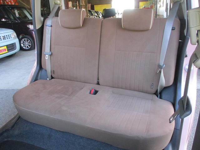 ミラココア ココアプラスＸスペシャルコーデスマトセレクションＳＮ　車検２年　禁煙車　後期モデル　ナビ　バックカメラ　ブルートゥース　ＴＶ　ＥＴＣ　オートＡＣ　ルーフレール　スマートキー　セキュリティ　ＬＥＤフォグランプ　Ｔチェーン式エンジン（27枚目）