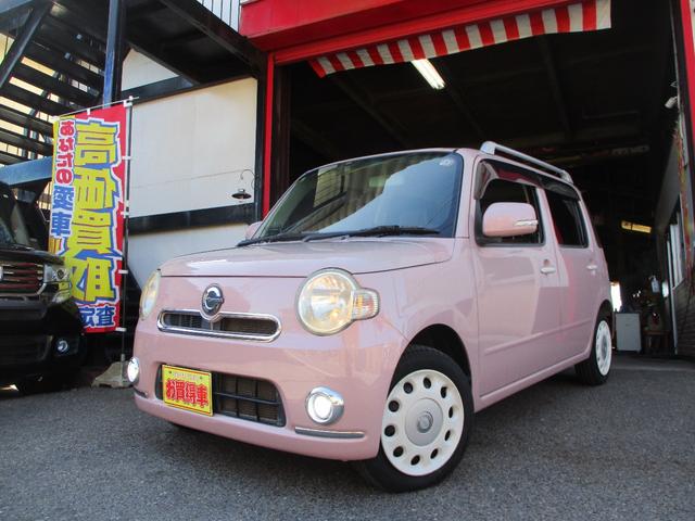 ミラココア ココアプラスＸスペシャルコーデスマトセレクションＳＮ　車検２年　禁煙車　後期モデル　ナビ　バックカメラ　ブルートゥース　ＴＶ　ＥＴＣ　オートＡＣ　ルーフレール　スマートキー　セキュリティ　ＬＥＤフォグランプ　Ｔチェーン式エンジン（28枚目）