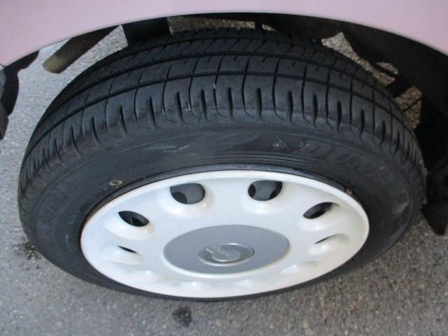 ミラココア ココアプラスＸスペシャルコーデスマトセレクションＳＮ　車検２年　禁煙車　後期モデル　ナビ　バックカメラ　ブルートゥース　ＴＶ　ＥＴＣ　オートＡＣ　ルーフレール　スマートキー　セキュリティ　ＬＥＤフォグランプ　Ｔチェーン式エンジン（30枚目）