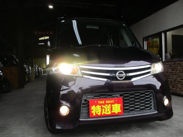 ルークス ハイウェイスターターボ(5枚目)