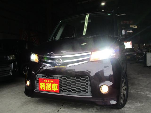 ルークス ハイウェイスターターボ(7枚目)