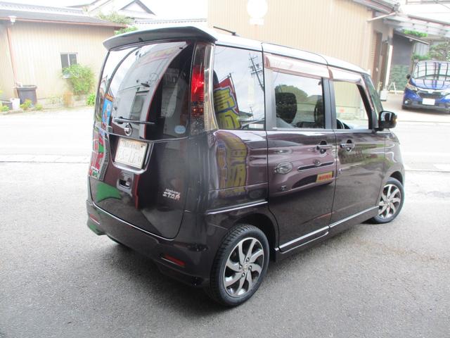 ルークス ハイウェイスターターボ(8枚目)