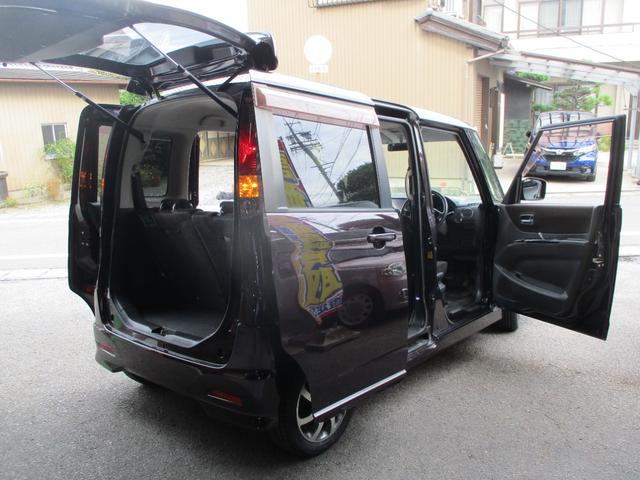 ルークス ハイウェイスターターボ(9枚目)