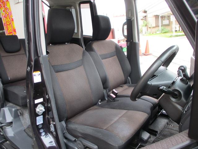 ルークス ハイウェイスターターボ(15枚目)