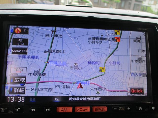 ルークス ハイウェイスターターボ(25枚目)