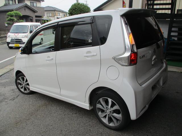 デイズ ハイウェイスター G(9枚目)