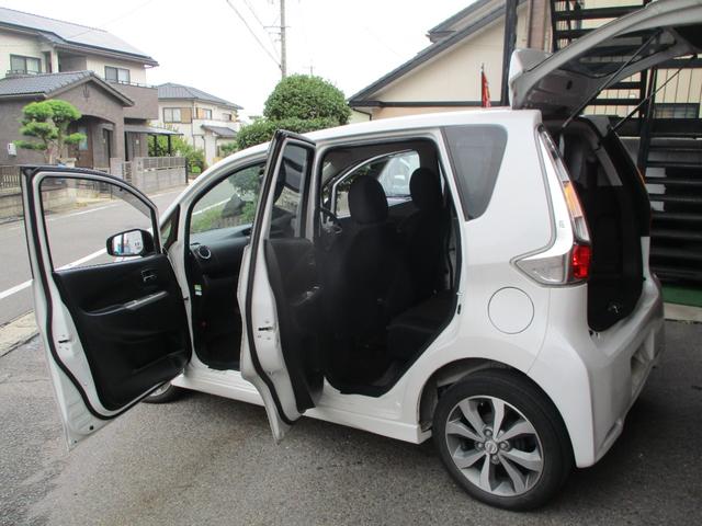 デイズ ハイウェイスター G(10枚目)