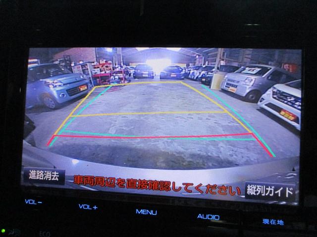 プリウス S ナビ ブルートゥース バックカメラ フルセグTV ドライブレコーダー ETC レーンキープアシスト コーナーセンサー スマートキー プッシュスタート HIDヘッドライト オートライト オートAC(10枚目)