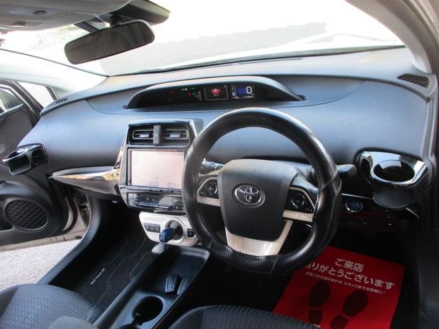 プリウス S ナビ ブルートゥース バックカメラ フルセグTV ドライブレコーダー ETC レーンキープアシスト コーナーセンサー スマートキー プッシュスタート HIDヘッドライト オートライト オートAC(17枚目)