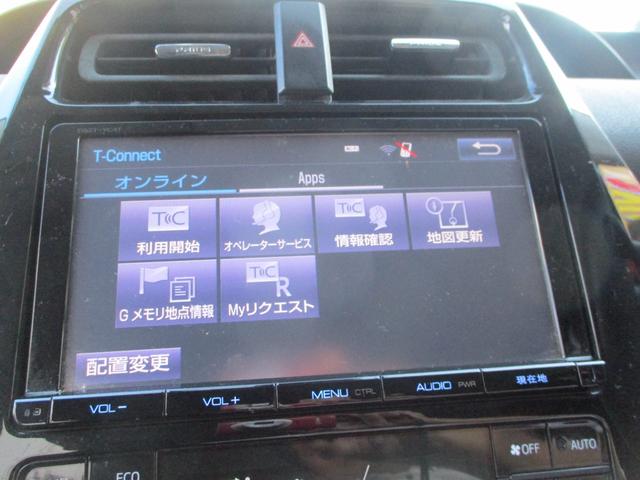 プリウス S ナビ ブルートゥース バックカメラ フルセグTV ドライブレコーダー ETC レーンキープアシスト コーナーセンサー スマートキー プッシュスタート HIDヘッドライト オートライト オートAC(28枚目)
