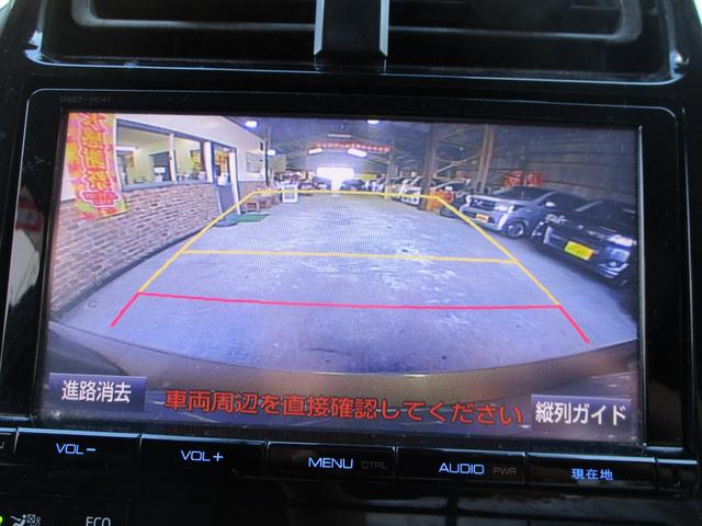 プリウス S ナビ ブルートゥース バックカメラ フルセグTV ドライブレコーダー ETC レーンキープアシスト コーナーセンサー スマートキー プッシュスタート HIDヘッドライト オートライト オートAC(32枚目)