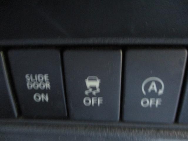 ソリオ ハイブリッドMX 車検2年 禁煙車 ナビ ブルートゥース フルセグTV パワースライドドア シートヒーター ETC スマートキー プッシュスタート フルエアロ リアスポ オートAC Tチェーン式エンジン(20枚目)