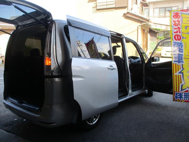 セレナ 20X S-ハイブリッド 車検2年 両側パワースライドドア フリップダウンモニター クルーズコントロール ドライブレコーダー スマートキー プッシュスタート セキュリティ アルミ Tチェーン式エンジン(7枚目)