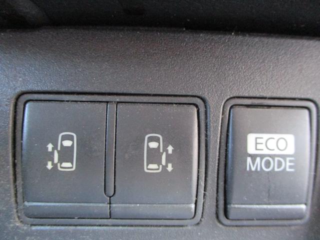 セレナ 20X S-ハイブリッド 車検2年 両側パワースライドドア フリップダウンモニター クルーズコントロール ドライブレコーダー スマートキー プッシュスタート セキュリティ アルミ Tチェーン式エンジン(8枚目)