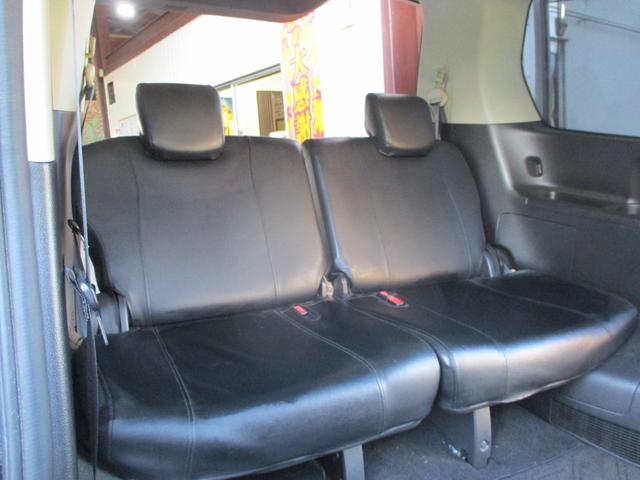 セレナ 20X S-ハイブリッド 車検2年 両側パワースライドドア フリップダウンモニター クルーズコントロール ドライブレコーダー スマートキー プッシュスタート セキュリティ アルミ Tチェーン式エンジン(11枚目)