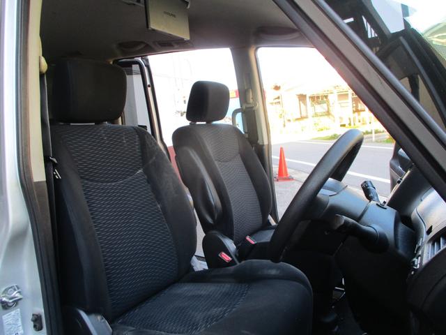 セレナ 20X S-ハイブリッド 車検2年 両側パワースライドドア フリップダウンモニター クルーズコントロール ドライブレコーダー スマートキー プッシュスタート セキュリティ アルミ Tチェーン式エンジン(13枚目)