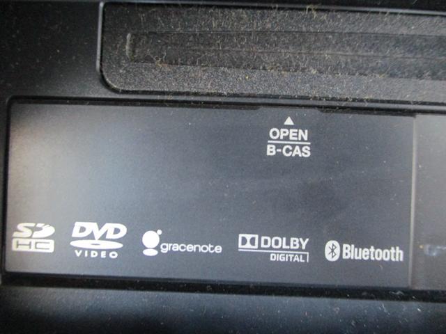 セレナ 20X S-ハイブリッド 車検2年 両側パワースライドドア フリップダウンモニター クルーズコントロール ドライブレコーダー スマートキー プッシュスタート セキュリティ アルミ Tチェーン式エンジン(17枚目)