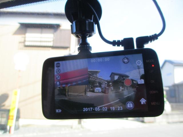 セレナ 20X S-ハイブリッド 車検2年 両側パワースライドドア フリップダウンモニター クルーズコントロール ドライブレコーダー スマートキー プッシュスタート セキュリティ アルミ Tチェーン式エンジン(18枚目)