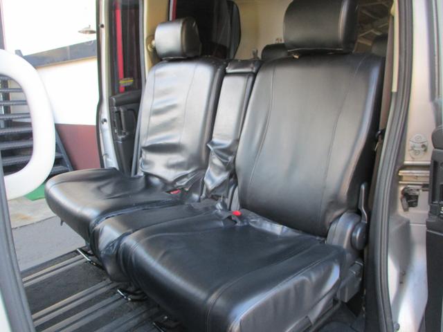 セレナ 20X S-ハイブリッド 車検2年 両側パワースライドドア フリップダウンモニター クルーズコントロール ドライブレコーダー スマートキー プッシュスタート セキュリティ アルミ Tチェーン式エンジン(23枚目)