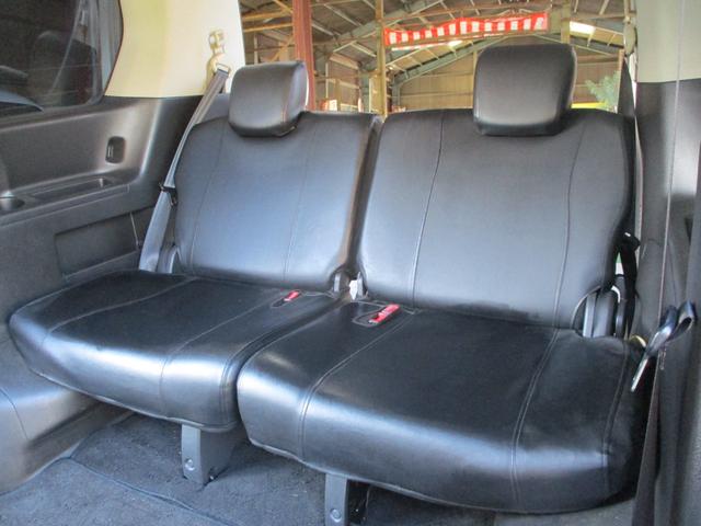 セレナ 20X S-ハイブリッド 車検2年 両側パワースライドドア フリップダウンモニター クルーズコントロール ドライブレコーダー スマートキー プッシュスタート セキュリティ アルミ Tチェーン式エンジン(24枚目)