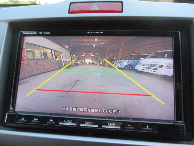 フリード G 禁煙車 ナビ バックカメラ ブルートゥース フルセグTV 横滑り防止装置 フォグランプ キーレス 3列シート Tチェーン式エンジン(4枚目)