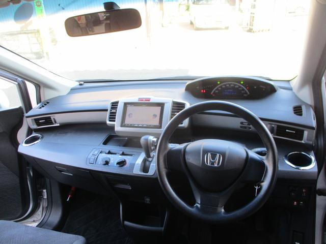 フリード G 禁煙車 ナビ バックカメラ ブルートゥース フルセグTV 横滑り防止装置 フォグランプ キーレス 3列シート Tチェーン式エンジン(14枚目)